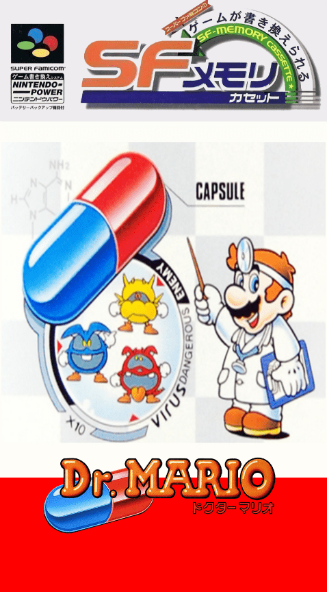 Dr. Mario box art for Super Famicom